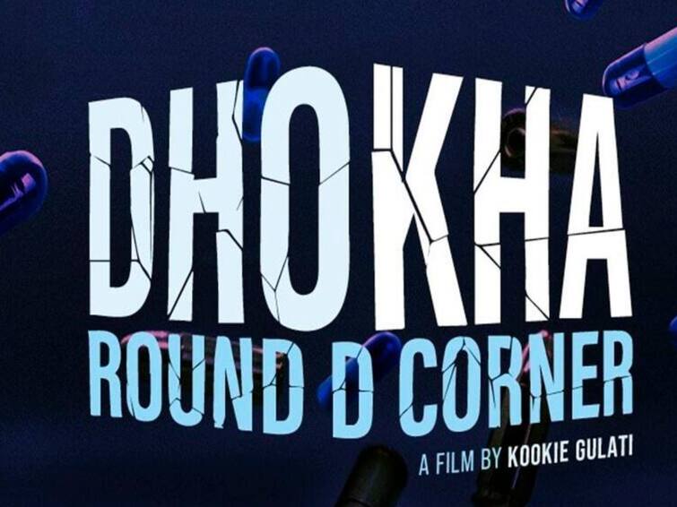 Dhokha Round D Corner R Madhavan movie Teaser release Dhokha: Round D Corner :  'धोका: राऊंड डी कॉर्नर' चा जबरदस्त टीझर रिलीज; आर. माधवन, खुशाली कुमार अन् अपारशक्ती खुराणा प्रमुख भूमिकेत