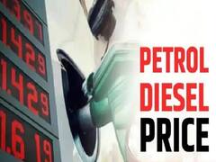 Kolkata Petrol-Diesel Price: कोलकाता शहर में पेट्रोल-डीजल की लेटेस्ट कीमत अपडेट, यहां चेक करें आज क्या है तेल का ताजा भाव?