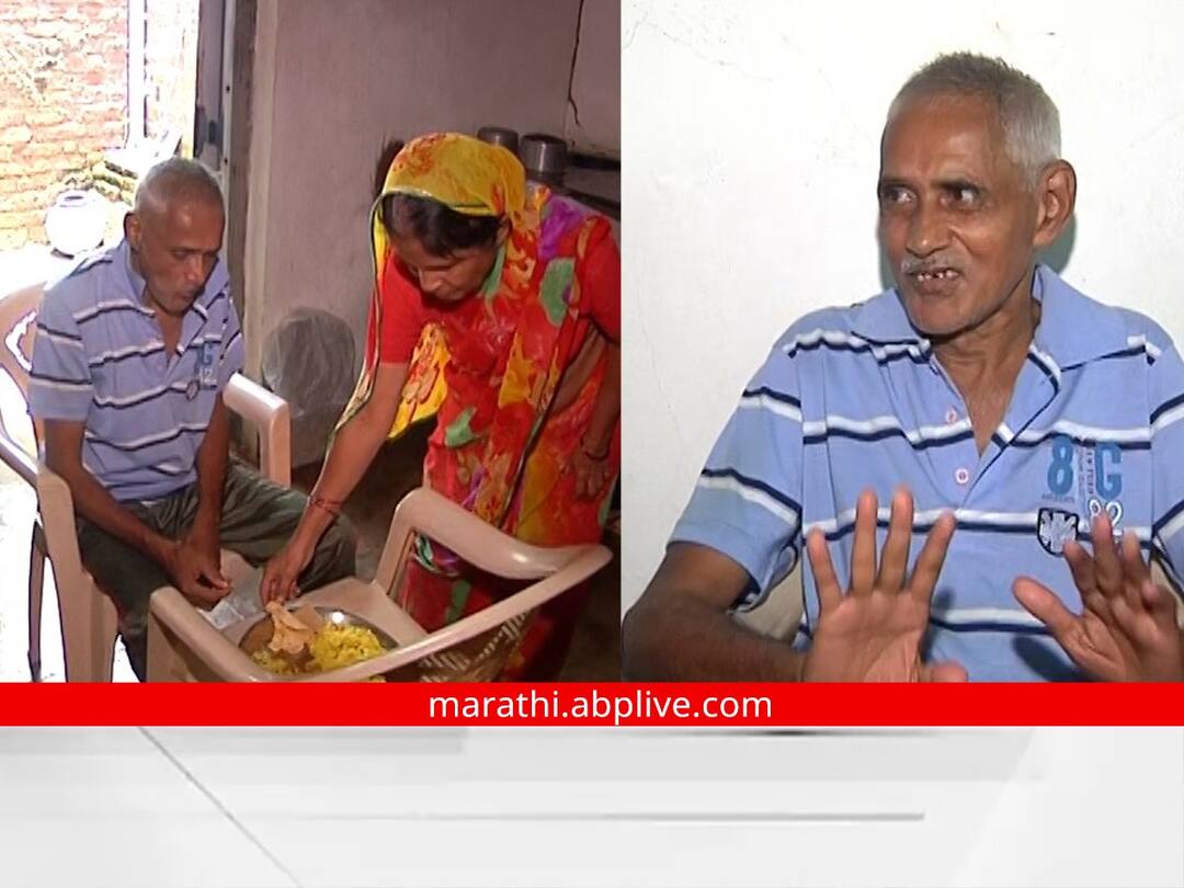 A person who left home 32 years ago has returned home in Amravati तब्बल 32 वर्षानंतर तो घरी परतला, कुटुंबियांच्या डोळ्यात पाणी; पत्नीनं औक्षण करत केलं स्वागत