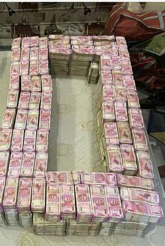 अर्पिता मुखर्जींच्या घरातून कोट्यवधींचं घबाड जप्त