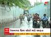 રાજકોટઃ રેલનગર બ્રિજમાં વગર વરસાદે ભરાયા પાણી, જુઓ વીડિયો