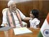 PM Modi: మోదీజీ మీరు రోజూ టీవీలో కనిపిస్తారుగా - ఎంపీ కూతురి సమాధానానికి ప్రధాని నవ్వులు