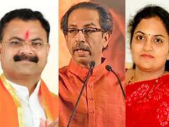 Jalgaon News : आमदार भाऊ शिंदे गटात तर बहिणीचे मात्र उद्धव ठाकरेंना समर्थन, दिले 'हे' संकेत.