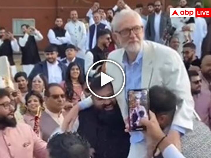 british mp jeremy corbyn dancing and doing bhangra on dhol in pakistan wedding viral video Trending: ब्रिटिश सांसद ने पाकिस्तानी शादी में किया भांगड़ा, वायरल हुआ वीडियो