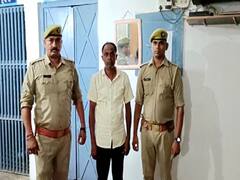 UP Crime News: मैथ में फेल हुई छात्रा तो नंबर बढ़ाने के लिए अश्लील हरकत करने लगा टीचर, पुलिस ने किया गिरफ्तार