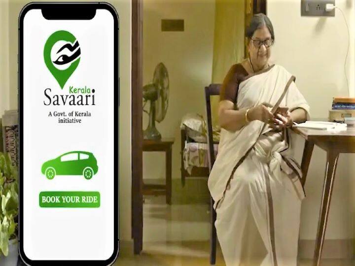 Cab Service Country's first government cab service will start in