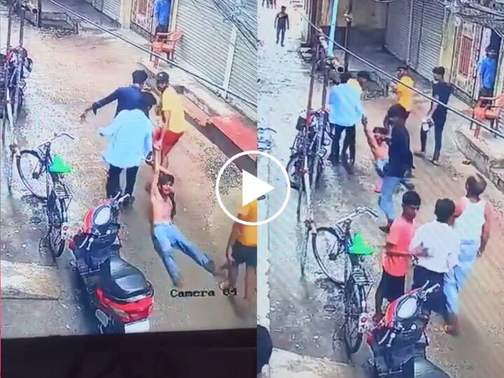 Samastipur Bihar miscreants beaten up and started dragging the Boy Video Viral on Social Media ann Watch: पहले पीटा... फिर शर्ट तक उतार दी, इसके बाद युवक को घसीटने लगे बदमाश, समस्तीपुर का VIDEO वायरल