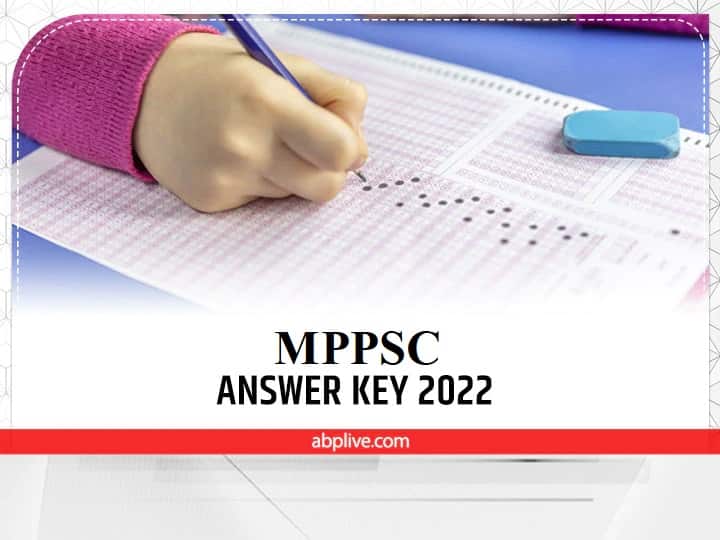 ​MPPSC SES Final Answer key 2022 release check answer key at mppsc.mp.gov.in ​MPPSC Answer Key 2022: एमपी लोक सेवा आयोग ने जारी की राज्य इंजीनियरिंग सेवा प्रीलिम्स एग्जाम की फाइनल Answer Key, यहां करें चेक