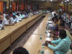 Chitrakoot News: चित्रकूट में बीजेपी तीन दिवसीय प्रशिक्षण वर्ग शिविर का करेगी आयोजन, सीएम योगी सहित 19 मंत्री होंगे शामिल