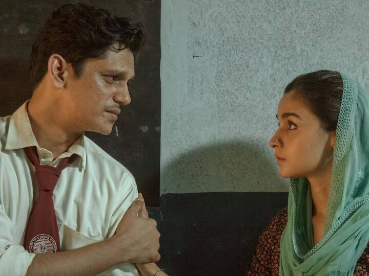 This Is What Our Darlings, Alia Bhatt And Vijay Varma Have In Common - Find Out This Is What Our Darlings, Alia Bhatt And Vijay Varma Have In Common - Find Out