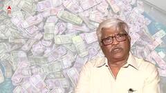 SSC Scam: 'এটা অর্গানাইজড ক্রাইম, দায় নিতে হবে মুখ্যমন্ত্রীকে', কড়া বার্তা সুজনের