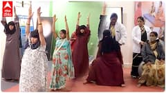 Nizamabad | ప్రభుత్వ ఆస్పత్రుల్లో గర్భిణులకు యోగా శిక్షణ| ABP Desam