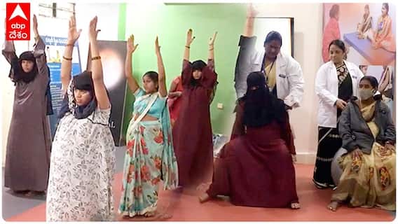 Nizamabad | ప్రభుత్వ ఆస్పత్రుల్లో గర్భిణులకు యోగా శిక్షణ| ABP Desam