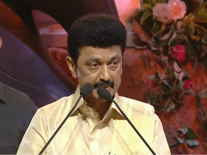 Tamil Nadu MK Stalin Speech at 44th Chess Olympiad 2022 Chennai Inauguration Event Read Full Speech MK Stalin Speech: செஸ் விளையாட்டின் தலைநகரமாக விளங்குகிறது சென்னை..- முதலமைச்சர் மு.க.ஸ்டாலின் பெருமிதம்