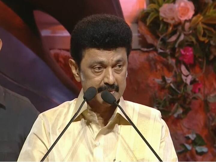 MK Stalin Speech: செஸ் விளையாட்டின் தலைநகரமாக விளங்குகிறது சென்னை..- முதலமைச்சர் மு.க.ஸ்டாலின் பெருமிதம் Tamil Nadu MK Stalin Speech at 44th Chess Olympiad 2022 Chennai Inauguration Event Read Full Speech MK Stalin Speech: செஸ் விளையாட்டின் தலைநகரமாக விளங்குகிறது சென்னை..- முதலமைச்சர் மு.க.ஸ்டாலின் பெருமிதம்