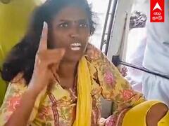 Jothimani MP : காங். எம்.பி ஜோதிமணி குண்டுக்கட்டாக கைது...உடை கிழிப்பு... பரபரப்பு காட்சி