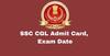 SSC CGL Tier 2 Admit Card 2022: సీజీఎల్ టైర్-2 అడ్మిట్ కార్డులు డౌన్‌లోడ్ చేసుకోలేదా, అయితే ఇలా చేయండి