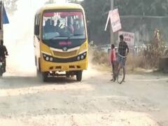 UP News: बस्ती में RTO विभाग की बड़ी कार्रवाई, नियमों का उल्लंघन करने पर विभिन्न प्राइवेट स्कूलों के 212 वाहनों का परमिट सस्पेंड