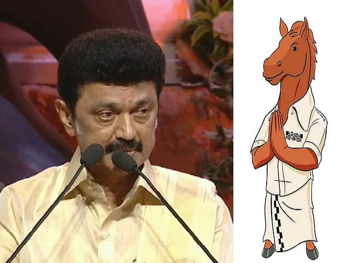 Chess Olympiad 2022: Tamil Nadu CM MK Stalin explains why Thambi was selected as Mascot for Chess Olympiad Chess Olympiad 2022: செஸ் ஒலிம்பியாட் போட்டிக்கு தம்பி மாஸ்காட்டை தேர்ந்தெடுத்தது ஏன்? : விளக்கமளித்த முதலமைச்சர் ஸ்டாலின்