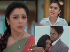 Anupamaa Today Episode Update: मां को घमंडी कह पाखी उड़ाएगी दूसरे पति का मजाक, आखिर कैसे बिगड़ी बेटी को संभालेगी अनुपमा?