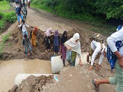 Photo: पूल वाहून गेल्याने औरंगाबादच्या कसाबखेडा गावाचा संपर्क तुटला; विद्यार्थ्यांचे हाल