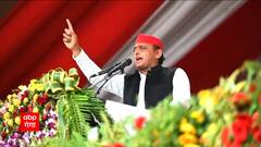 Akhilesh-Rajbhar की 'AC' वाली लड़ाई टिकट बेचने पर क्यों आई? Vishleshan