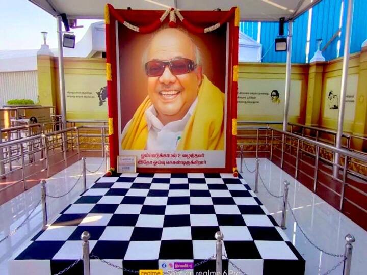 Chess Olympiad : செஸ்போர்டாக அலங்கரிக்கப்பட்ட முன்னாள் முதல்வர் கருணாநிதி நினைவிடம்.. வியந்த மக்கள்..