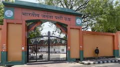 जातीय समीकरण साधने की चुनौती और सभी 80 सीटें जीतने का प्लान, BJP में किसे मिलेगी यूपी की कमान?