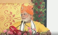 Narendra Modi: Modi addresses the public on Gujarat tour | ABP News