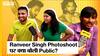 Ranveer Singh के Photoshoot पर क्या बोली Public? | Ranveer Singh Viral Photo | Uncut | Sanya Hussain