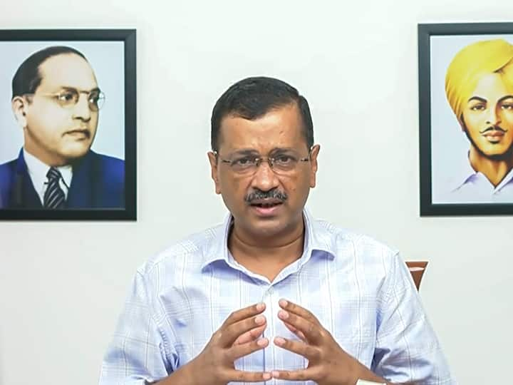 Arvind Kejriwals statement on the Electricity Amendment Bill, the Center should not bring it in a hurry ਬਿਜਲੀ ਸੋਧ ਬਿੱਲ 'ਤੇ ਅਰਵਿੰਦ ਕੇਜਰੀਵਾਲ ਦਾ ਬਿਆਨ, ਕੇਂਦਰ ਨੂੰ ਇਸ ਨੂੰ ਜਲਦਬਾਜ਼ੀ 'ਚ ਨਹੀਂ ਲਿਆਉਣਾ ਚਾਹੀਦਾ