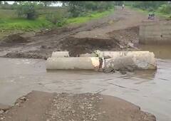 Nandurbar Rain :  नंदूरबार जिल्ह्यात मुसळधार पाऊस, निमदर्डा गावाजवळील पर्यायी पूल दुसऱ्यांदा गेला वाहून, 10 गावांचा संपर्क तुटला 