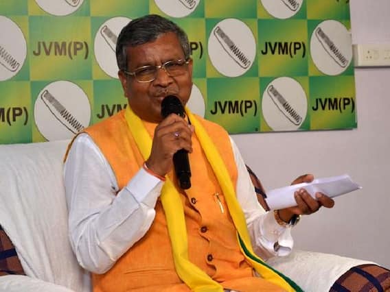 Jharkhand: कोरोना संक्रमित हुए BJP नेता बाबूलाल मरांडी, बोले- जो संपर्क में आए हों वो जांच करा लें Jharkhand: कोरोना संक्रमित हुए BJP नेता बाबूलाल मरांडी, बोले- जो संपर्क में आए हों वो जांच करा लें