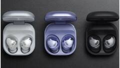 Samsung Galaxy Buds 2 Pro: স্যামসাং গ্যালাক্সি বাডস ২ প্রো- এর দাম কত হতে পারে? দেখে নিন লঞ্চের আগে
