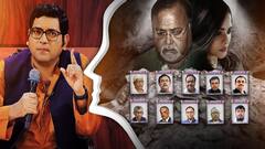 Jukti Tokko: seg 1(270722) :উদ্ধার একুশ কোটি, গ্রেফতার মন্ত্রী। নিয়োগ দুর্নীতিতে কারা ষড়যন্ত্রী?ঘনিষ্ঠের বাড়িতে টাকার বস্তা। চাকরির বাজারে মূল্যবোধই সস্তা? Bangla News