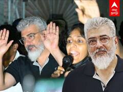 Ajith in Trichy : ”பார்த்தா போதுமா” என்ற திருச்சி DC! SINGLE-ஆ வந்த அஜித்! அதிரவிட்ட ரசிகர்கள்!