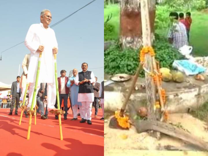 Hareli festival: छतीसगढ़ में आज हरेली त्योहार मनाया जा रहा है. इस दिन किसान अपने खेती के औजारों और बैलों की पूजा करते हैं.