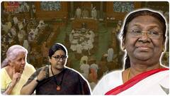 Congress 'Rashtrapatni' remarks : అధీర్ రంజన్ చౌధురి వ్యాఖ్యలపై బీజేపీ ఫైర్ | ABP Desam