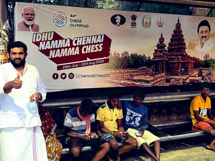 Chennai: BJP Leaders Paste PM Modi's Photos On Chess Olympiad 2022 Posters