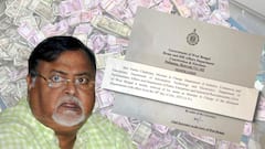 Partha Chatterjee: মন্ত্রিত্ব থেকে সরিয়ে দেওয়া হল পার্থ চট্টোপাধ্যায়কে