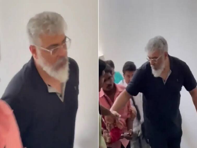 Actor Ajith Viral Video fans shouting Love you Thala video goes viral on social media- watch Ajith Viral Video:  ‘லவ் யூ தல’ .. விரட்டிக்கொண்டு ஓடிய ரசிகர்கள்.. அன்பால் திணறிய அஜித்.. வைரல் வீடியோ..!