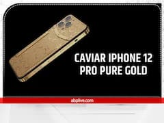 દુનિયામાં 5 સૌથી મોંઘા ફોન, કિંમત જાણીને તમારી આંખો થઇ જશે પહોળી, જુઓ......