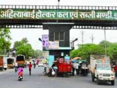 Indore News: इंदौर की सबसे बड़ी फल और सब्जी मंडी को जल्द मिलेगा जाम से छुटकारा, मंडी प्रशासन ने की ये तैयारी