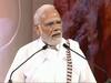 PM Modi Speech: செஸ் ஒலிம்பியாட் விழாவில் விருந்தோம்பல் திருக்குறளை மேற்கோள்காட்டி பிரதமர் மோடி உரை