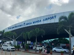 Jharkhand: अफवाह साबित हुई रांची एयरपोर्ट पर बम की खबर, जांच में कुछ भी नहीं मिला संदिग्ध 