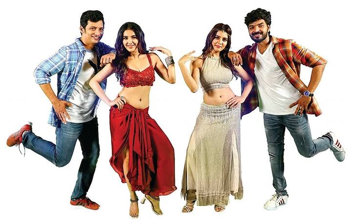 ஒயிட்டா டியூப் லைட்டா நீ ஜொலிக்கிற பிரைட்டா
