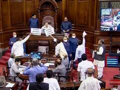Rajya Sabha: संसद में भारी हंगामे के बाद राज्यसभा से विपक्ष के तीन और सांसदों को किया गया निलंबित