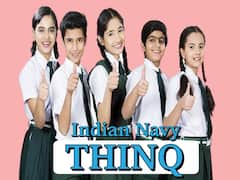 Indian Navy Quiz 2022 : ఇండియన్ నేవీ జాతీయ స్థాయి క్విజ్ పోటీ, 9 నుంచి 12 తరగతుల విద్యార్థులకు సూపర్ ఛాన్స్