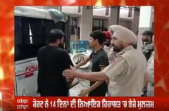 Moosewala Murder case :ਅੰਕਿਤ ਸੇਰਸਾ ਤੇ ਸਚਿਨ ਭਿਵਾਨੀ ਨੂੰ ਨਿਆਂਇਕ ਹਿਰਾਸਤ 'ਚ ਭੇਜਿਆ