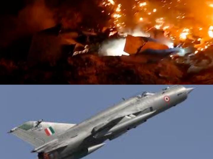 MiG-21 fighter aircraft Indian Air Force crashed near Barmer district Rajasthan Kmow Details MiG-21 Fighter Jet Crash: மிக் 21 ரக போர் விமானம் விழுந்து நொறுங்கி விபத்து... 2 விமானிகள் பலி!